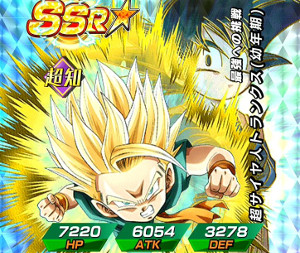 ドッカンバトル超強襲時空の旅人でトランクス(ゼノ)をドッカン!