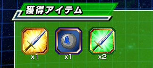 ドッカンバトル超激戦ゴクウブラック登場!未来を覆う漆黒の闇