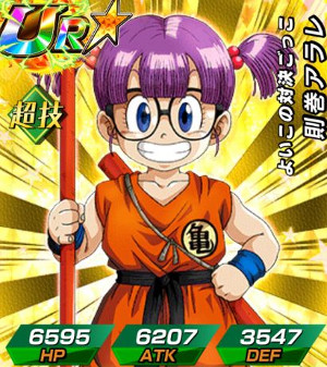 ドッカンバトルが則巻アラレちゃんと夢のコラボ!