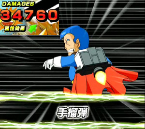 ドッカンバトルが則巻アラレちゃんと夢のコラボ!