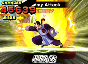 ドッカンバトルが則巻アラレちゃんと夢のコラボ!