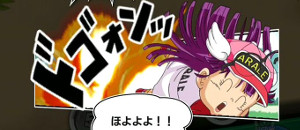 ドッカンバトルが則巻アラレちゃんと夢のコラボ!