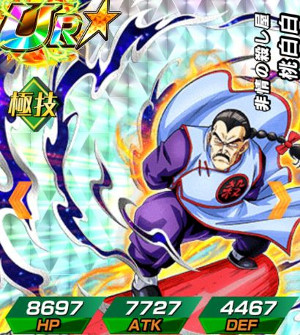 ドッカンバトルが則巻アラレちゃんと夢のコラボ!