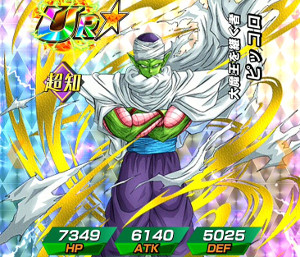 ドッカンバトル1億ダウンロードキャンペーン一覧!