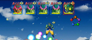 ドッカンバトル物語イベント【うちやぶれ伝説の超サイヤ人】攻略