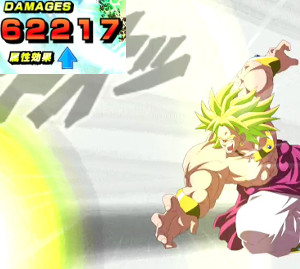 ドッカンバトル物語イベント【うちやぶれ伝説の超サイヤ人】攻略