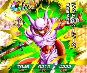 ドッカンバトル【超激戦】美しき薔薇色の戦慄・超サイヤ人ロゼ!