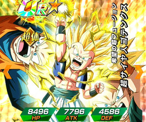 ドッカンバトル【超激戦】美しき薔薇色の戦慄・超サイヤ人ロゼ!