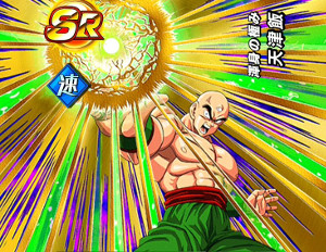 ドッカンバトル【超強襲】心魂の戦士で天津飯をドッカン覚醒