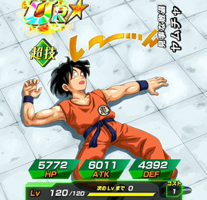 ドッカンバトル【超強襲】心魂の戦士で天津飯をドッカン覚醒