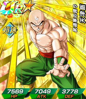 ドッカンバトル【超強襲】心魂の戦士で天津飯をドッカン覚醒