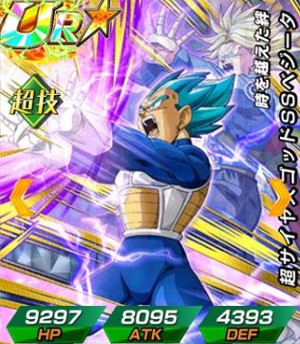 ドッカンバトル【未来トランクス編】超サイヤ人へドッカン覚醒