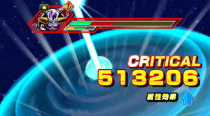 ドッカンバトル【大宇宙の頂点】でLRフリーザをGET!