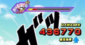 ドッカンバトルブルマをドッカン覚醒!奇奇怪怪ウサギ団あらわる