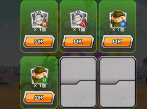 ドッカンバトルブルマをドッカン覚醒!奇奇怪怪ウサギ団あらわる