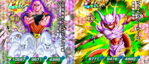 ドッカンバトル【超激戦BOSSラッシュ】開催!!