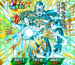 ドッカンバトル【超激戦BOSSラッシュ】開催!!