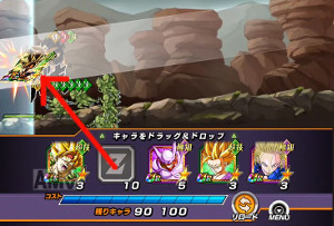 ドッカンバトル【バーチャルドッカン大乱戦を攻略】