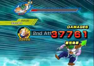 ドッカンバトル【バーチャルドッカン大乱戦を攻略】