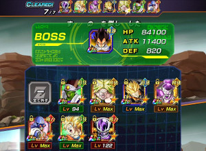 ドッカンバトル【バーチャルドッカン大乱戦を攻略】