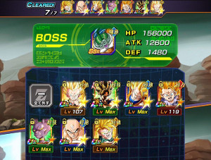 ドッカンバトル【バーチャルドッカン大乱戦を攻略】