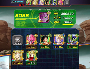 ドッカンバトル【バーチャルドッカン大乱戦を攻略】