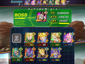 ドッカンバトル【バーチャルドッカン大乱戦を攻略】