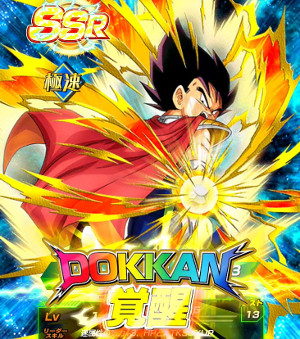 ドッカンバトル【超強襲】幼き天才王子でベジータをドッカン覚醒