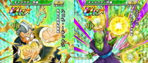 ドッカンバトル【超強襲】幼き天才王子でベジータをドッカン覚醒