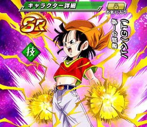 ドッカンバトル【超強襲】幼き天才王子でベジータをドッカン覚醒