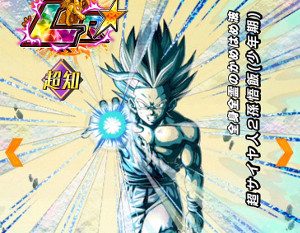 ドッカンバトル【超激戦】暗黒より生まれし謎の戦士バーダック