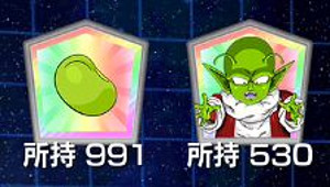 ドッカンバトル【超激戦】暗黒より生まれし謎の戦士バーダック