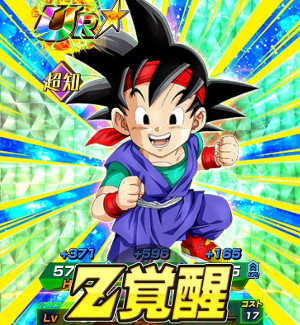 ドッカンバトル悟空外伝:勇気の証は四星球で悟空jrをドッカン
