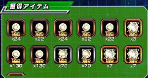 ドッカンバトル悟空外伝:勇気の証は四星球で悟空jrをドッカン