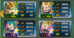 ドッカンバトル【超激戦BOSSラッシュ】開催!!