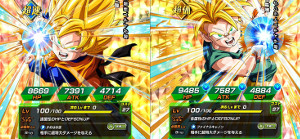 ドッカンバトル【超戦士撃破!!勝つのはオレだ】開催!