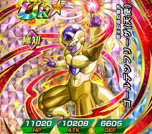 ドッカンバトル【超激戦】地獄より舞い戻る最凶最悪フリーザ天使