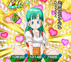 極限Zバトルで極限Z覚醒!第一弾【超サイヤ人3孫悟空】