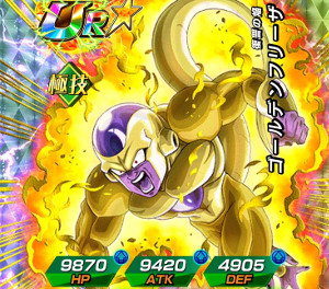 極限Zバトルで極限Z覚醒!第一弾【超サイヤ人3孫悟空】