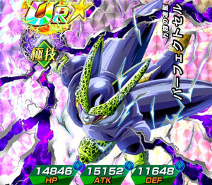 極限Zバトルで極限Z覚醒!第一弾【超サイヤ人3孫悟空】