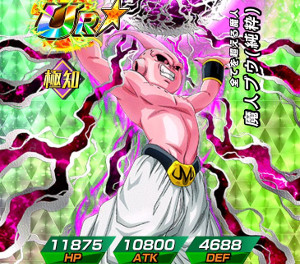 極限Zバトルで極限Z覚醒!第一弾【超サイヤ人3孫悟空】