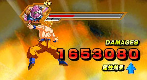 ドッカンバトル極限Zバトルで極限Z覚醒!第三弾【孫悟飯(幼年期)】